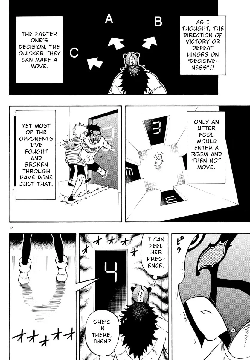 Read Saike