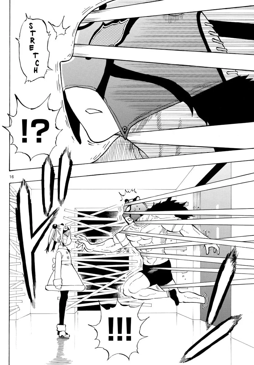 Read Saike