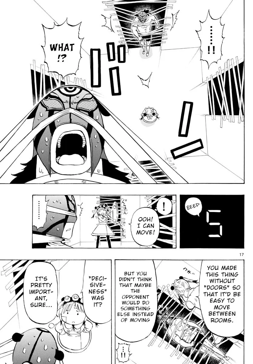 Read Saike
