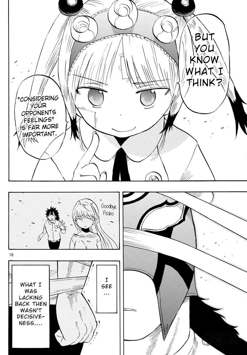 Read Saike