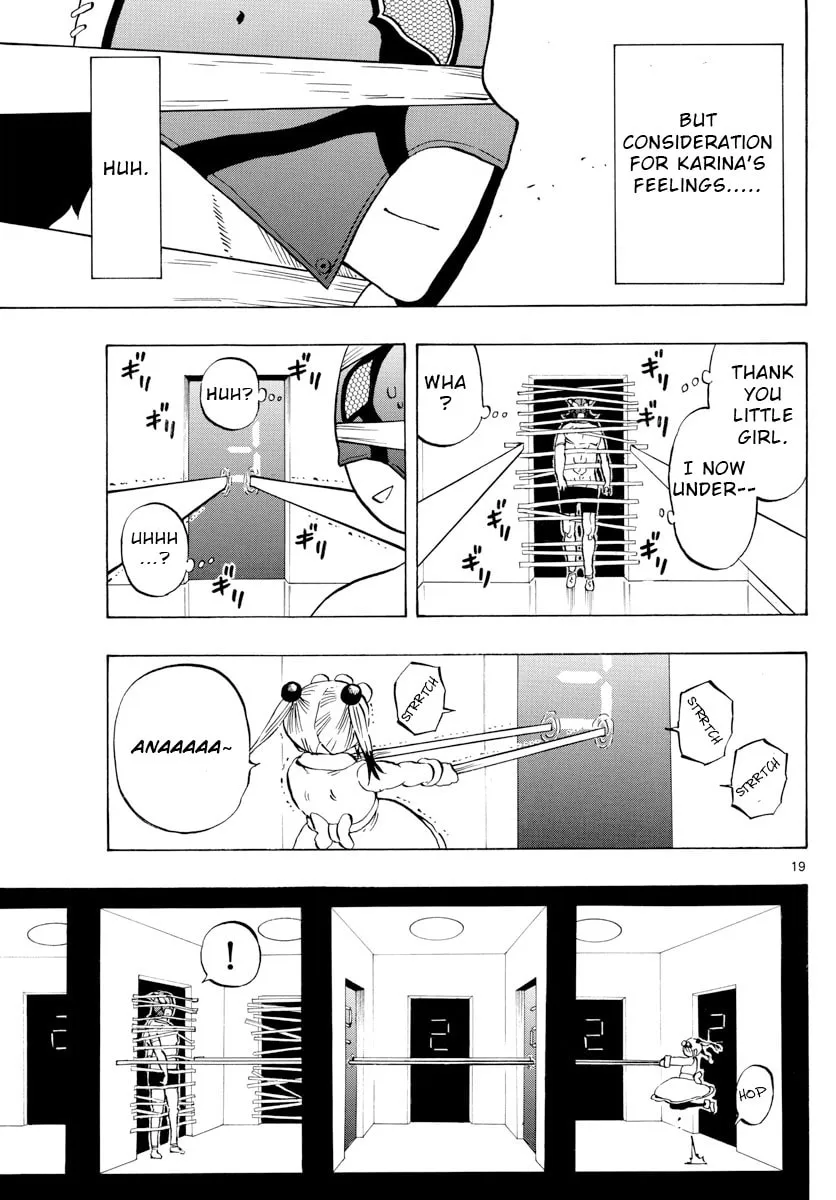 Read Saike