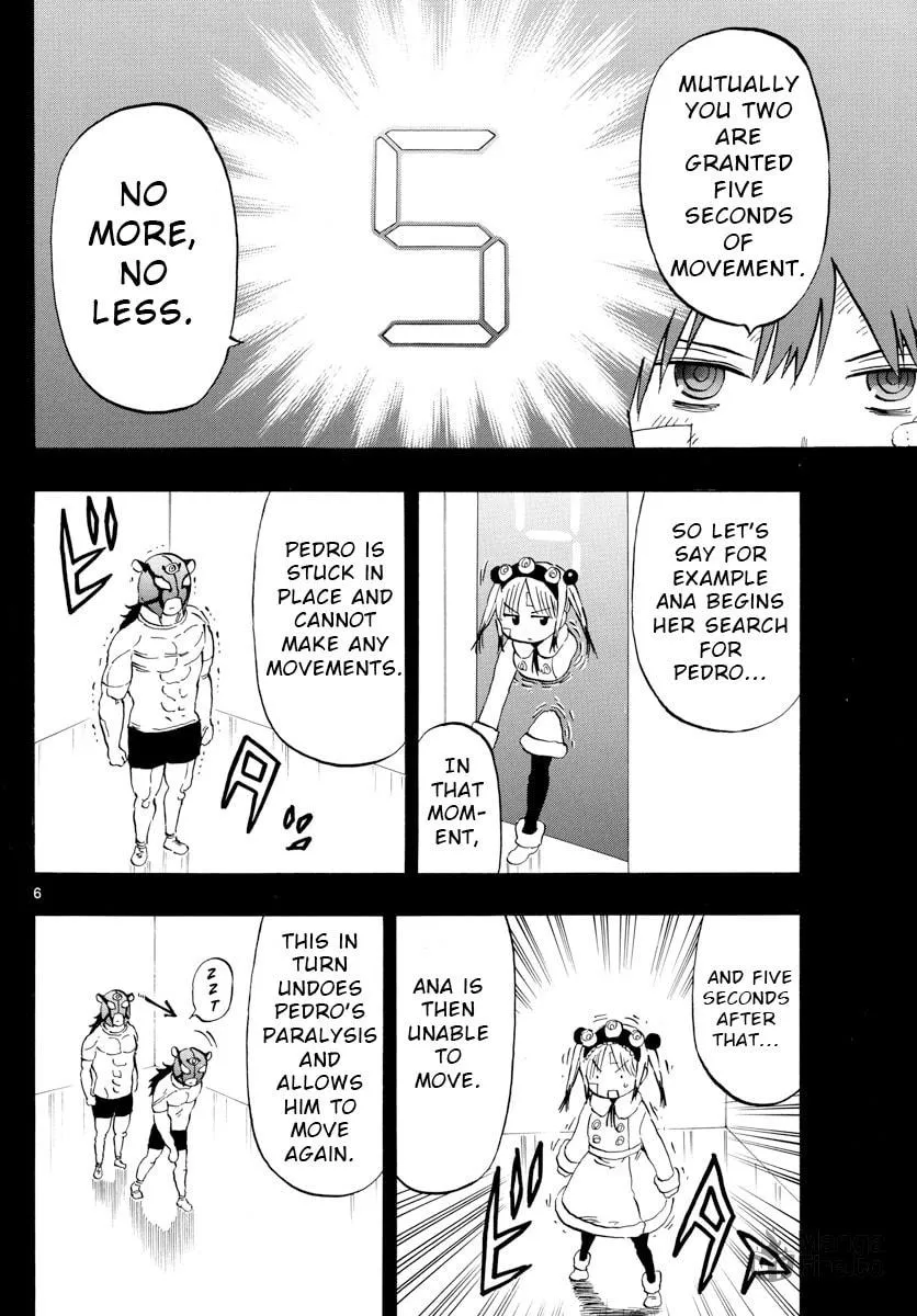 Read Saike