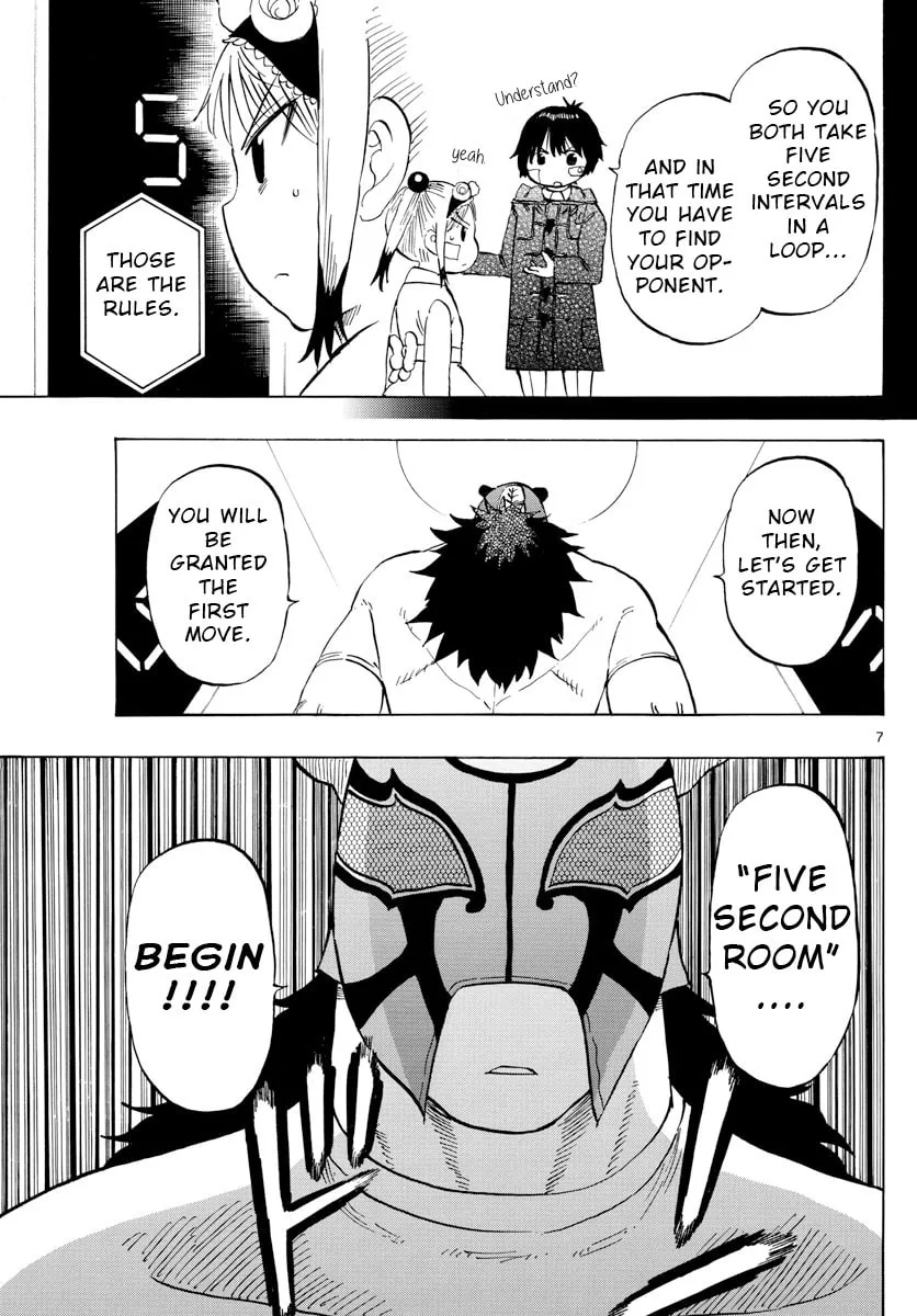 Read Saike