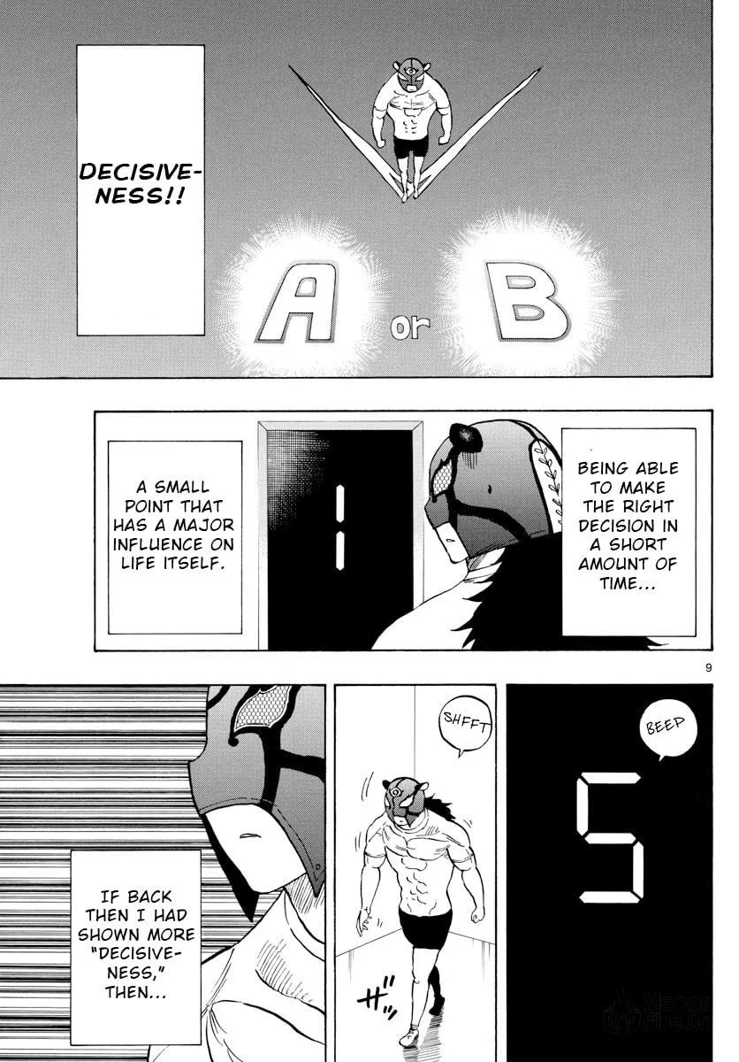Read Saike