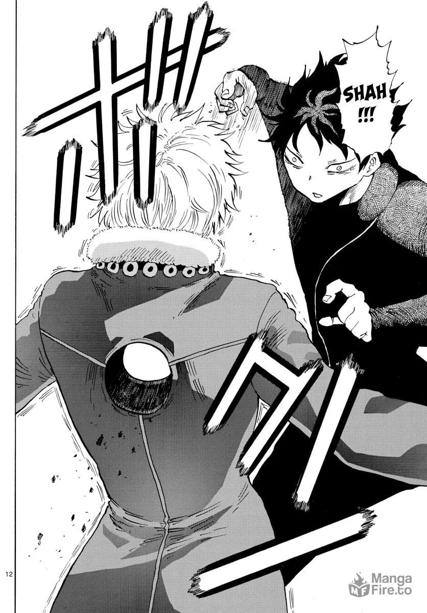 Read Saike