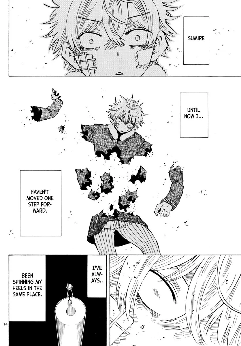 Read Saike