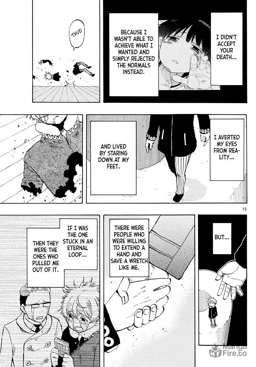 Read Saike