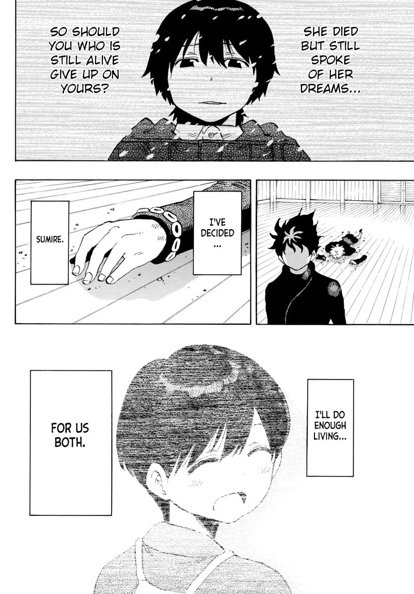 Read Saike