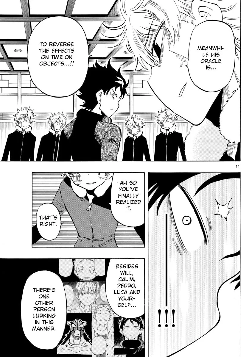 Read Saike