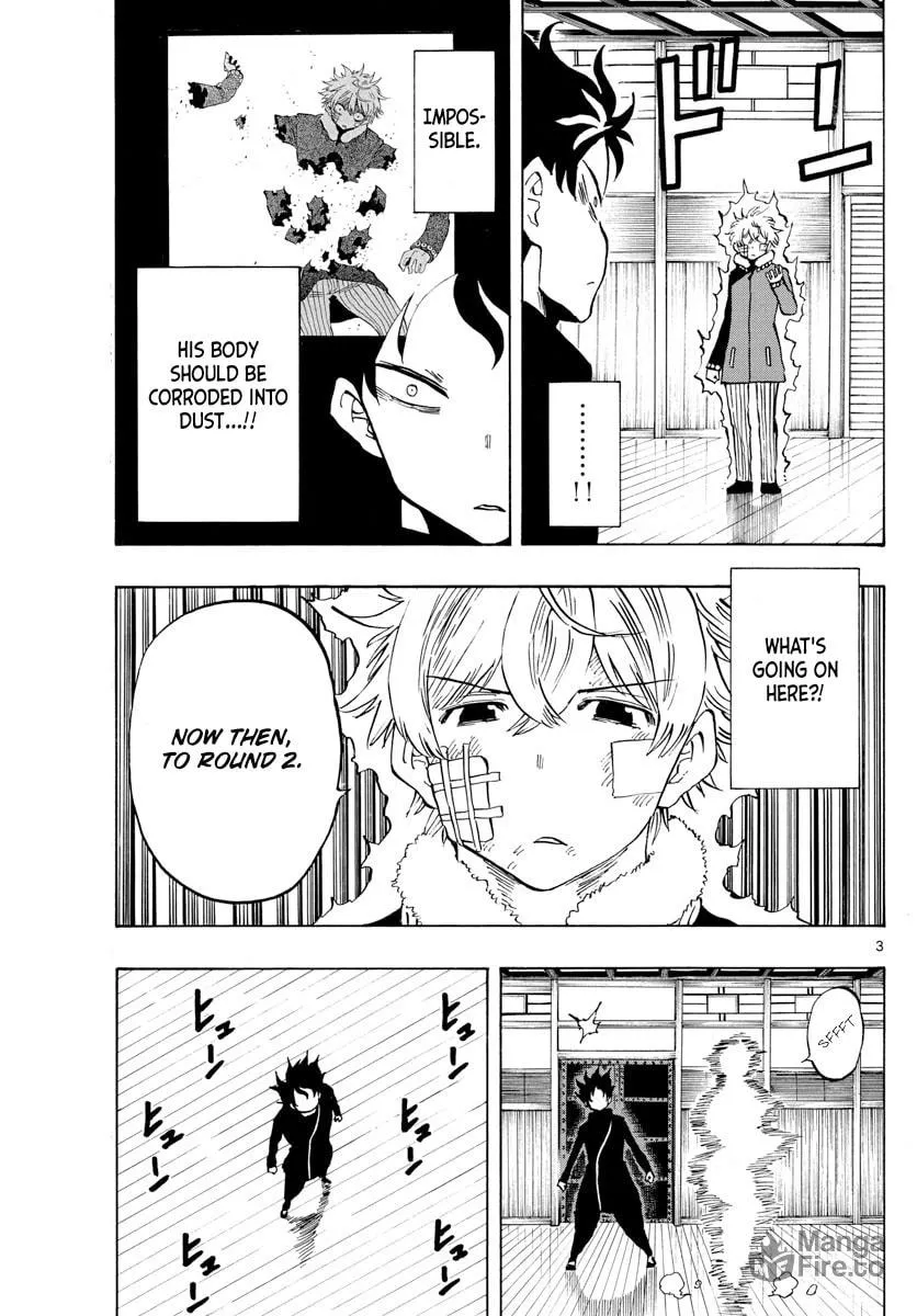 Read Saike