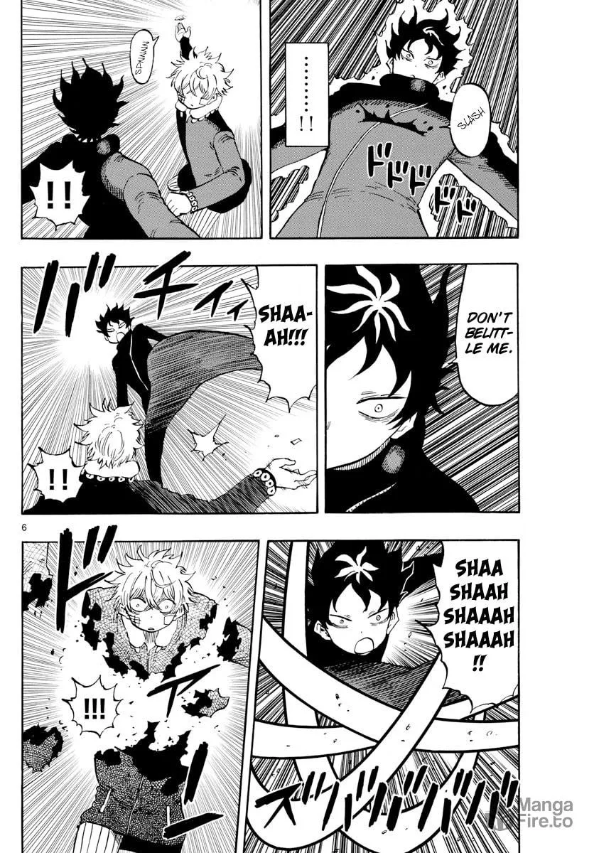 Read Saike