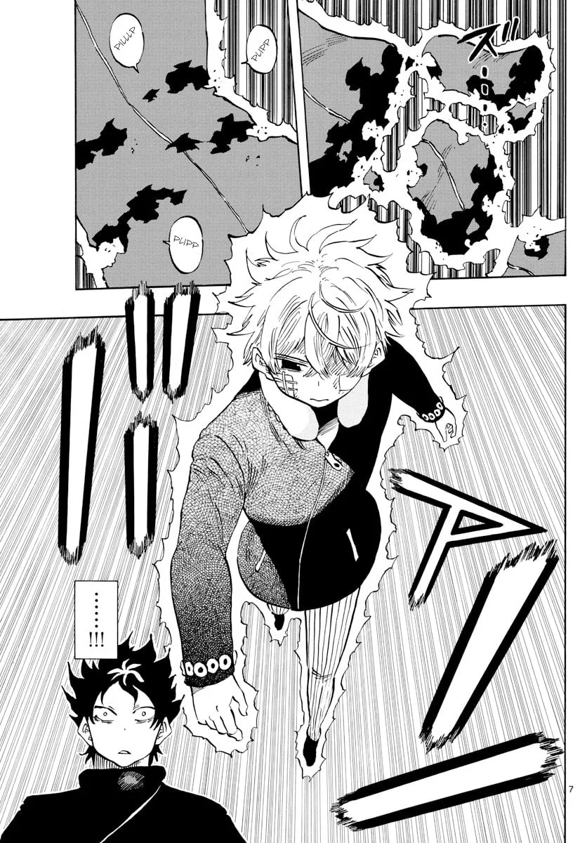 Read Saike