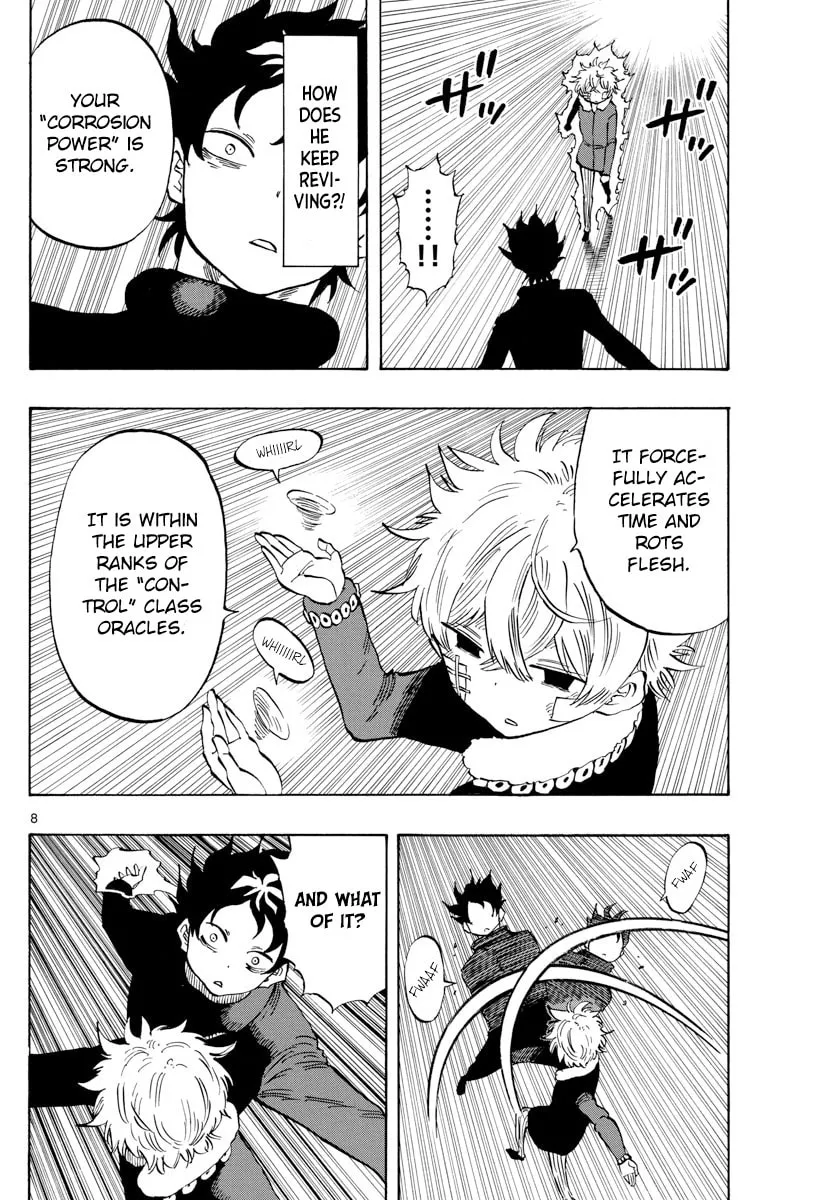 Read Saike