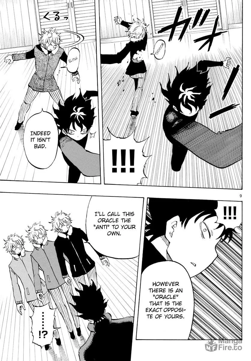 Read Saike