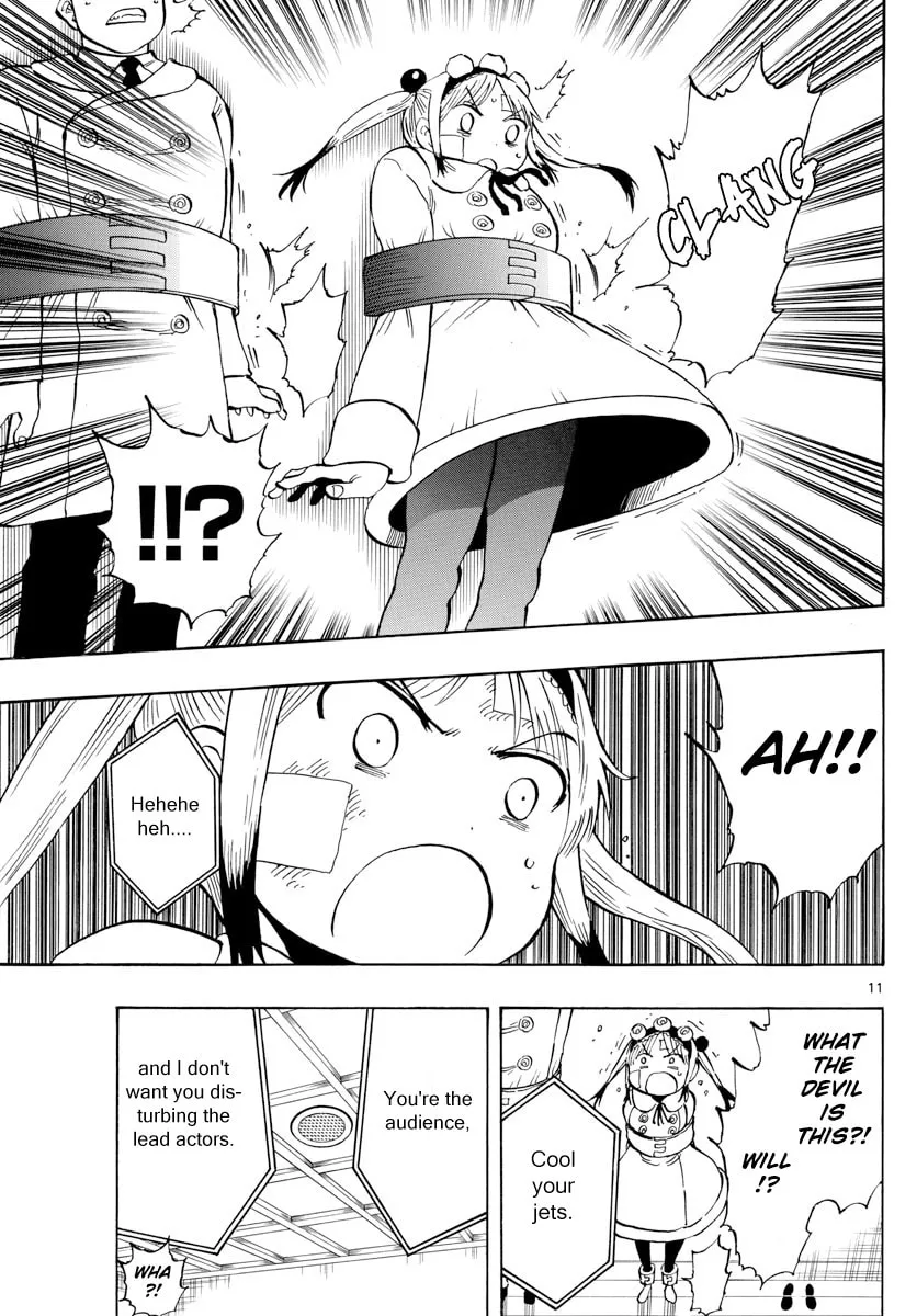 Read Saike
