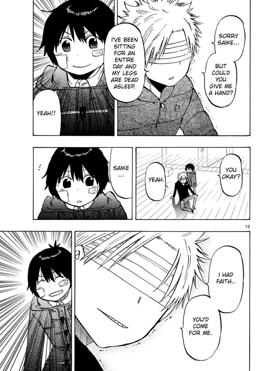 Read Saike