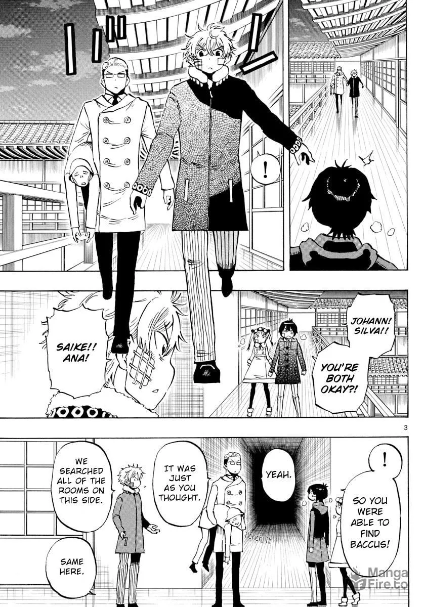 Read Saike