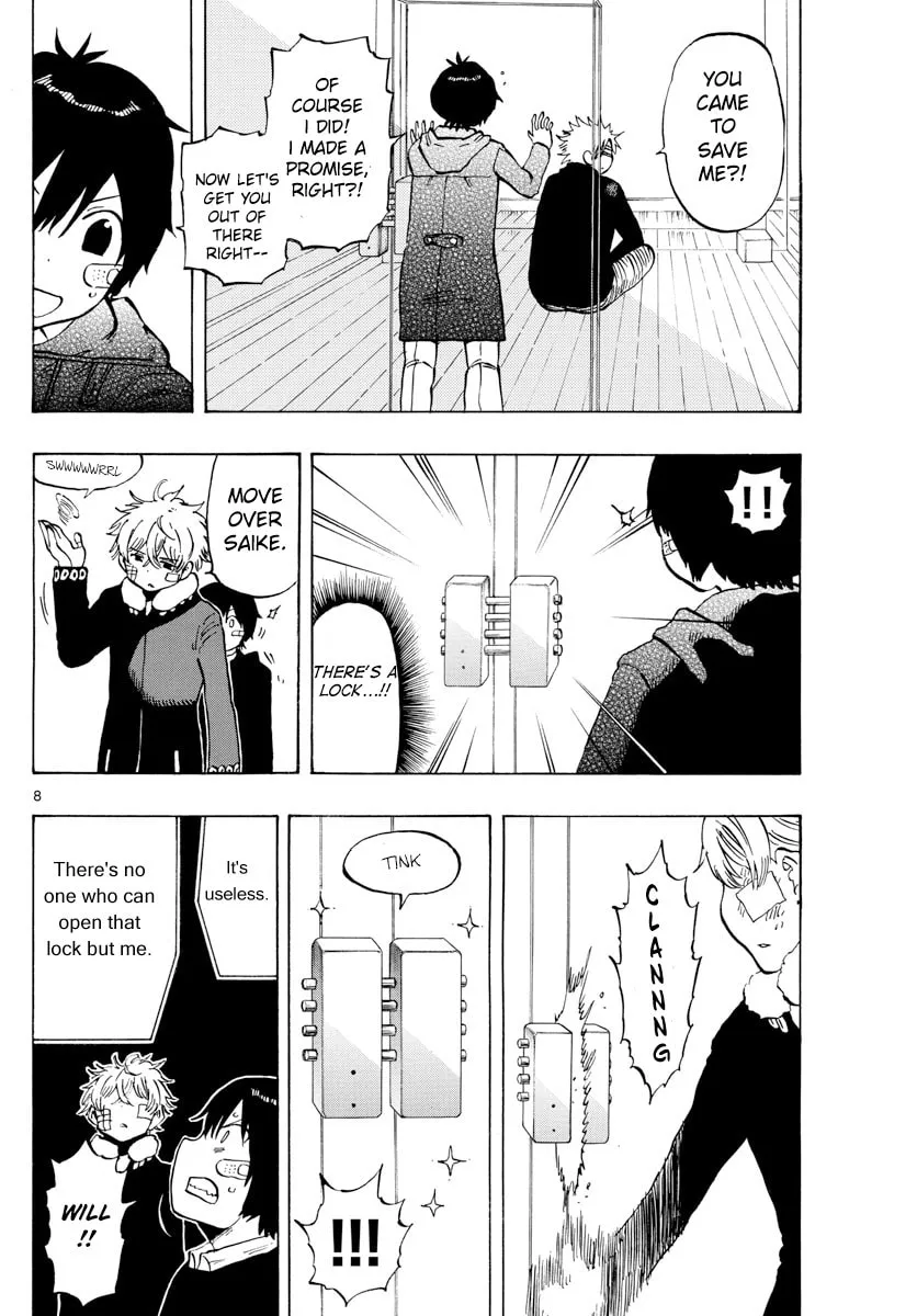 Read Saike