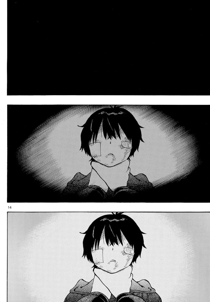Read Saike