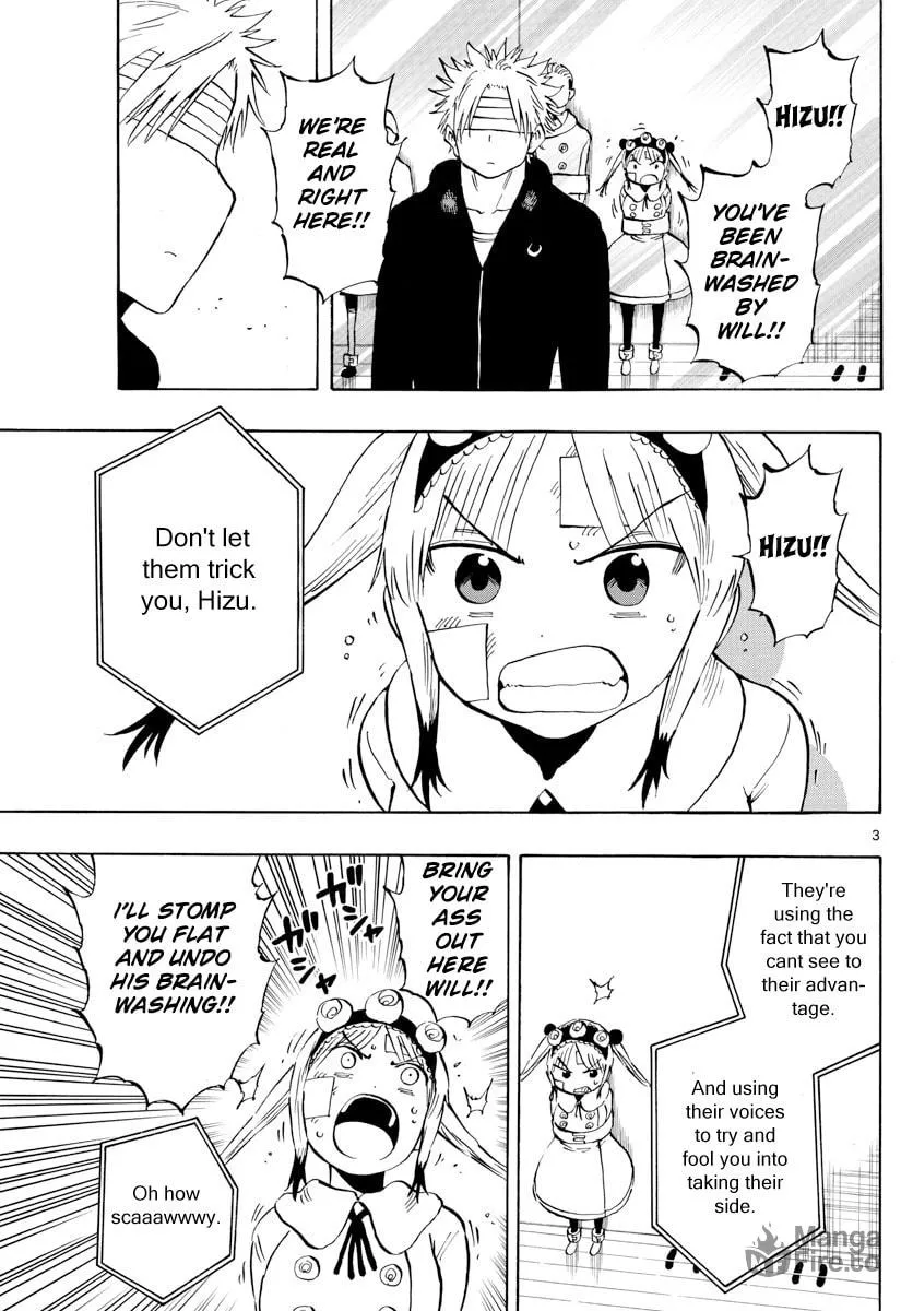 Read Saike