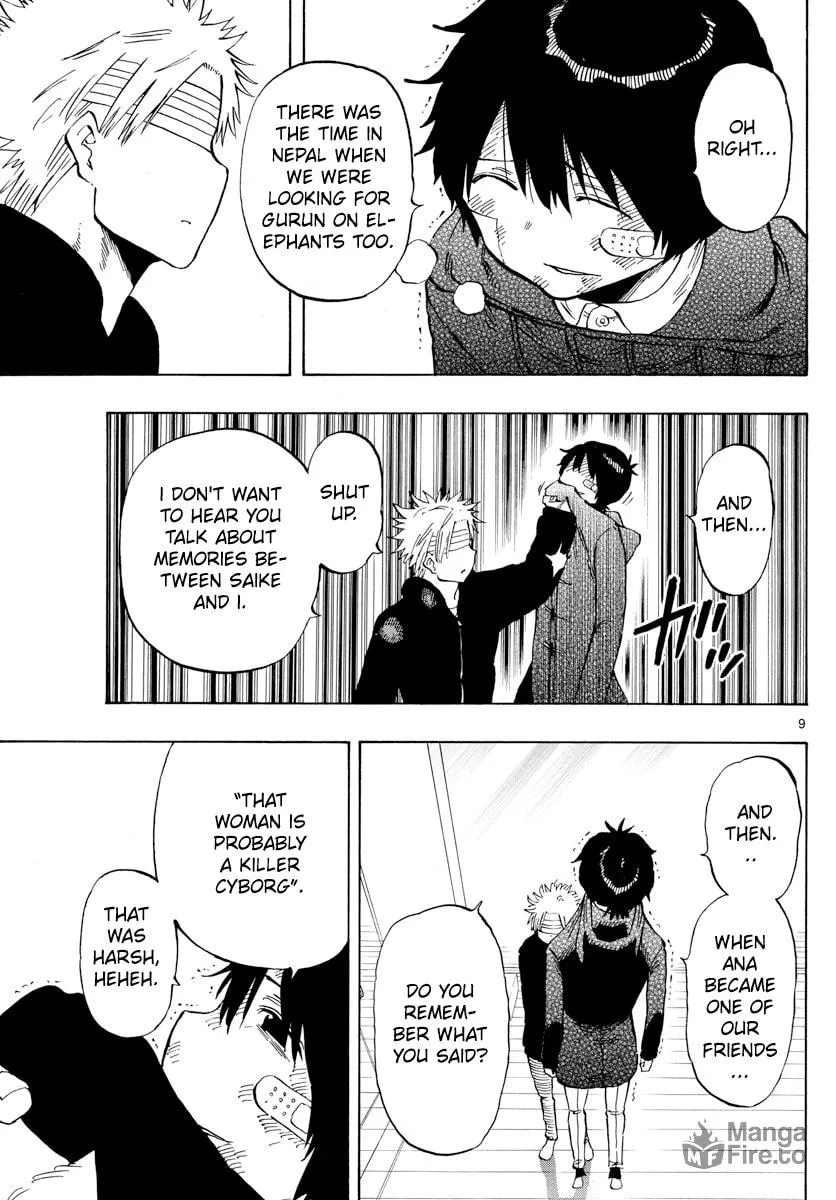 Read Saike