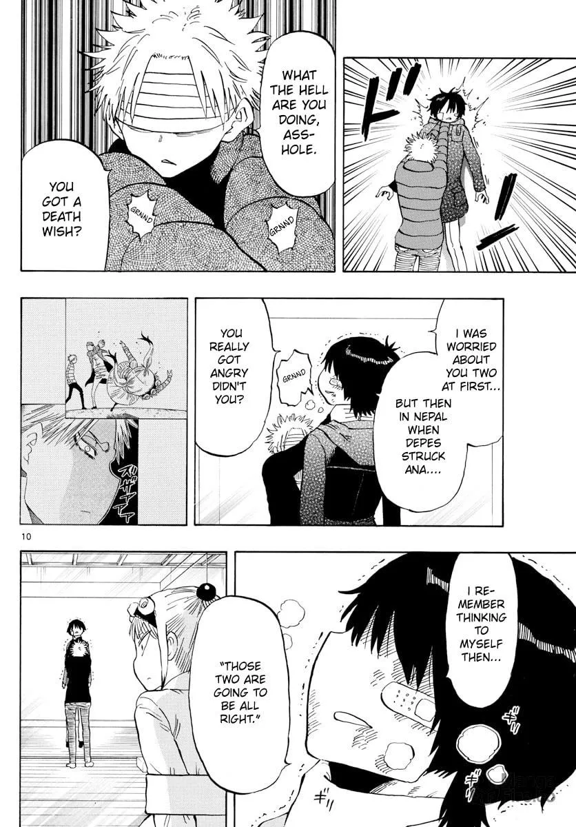 Read Saike