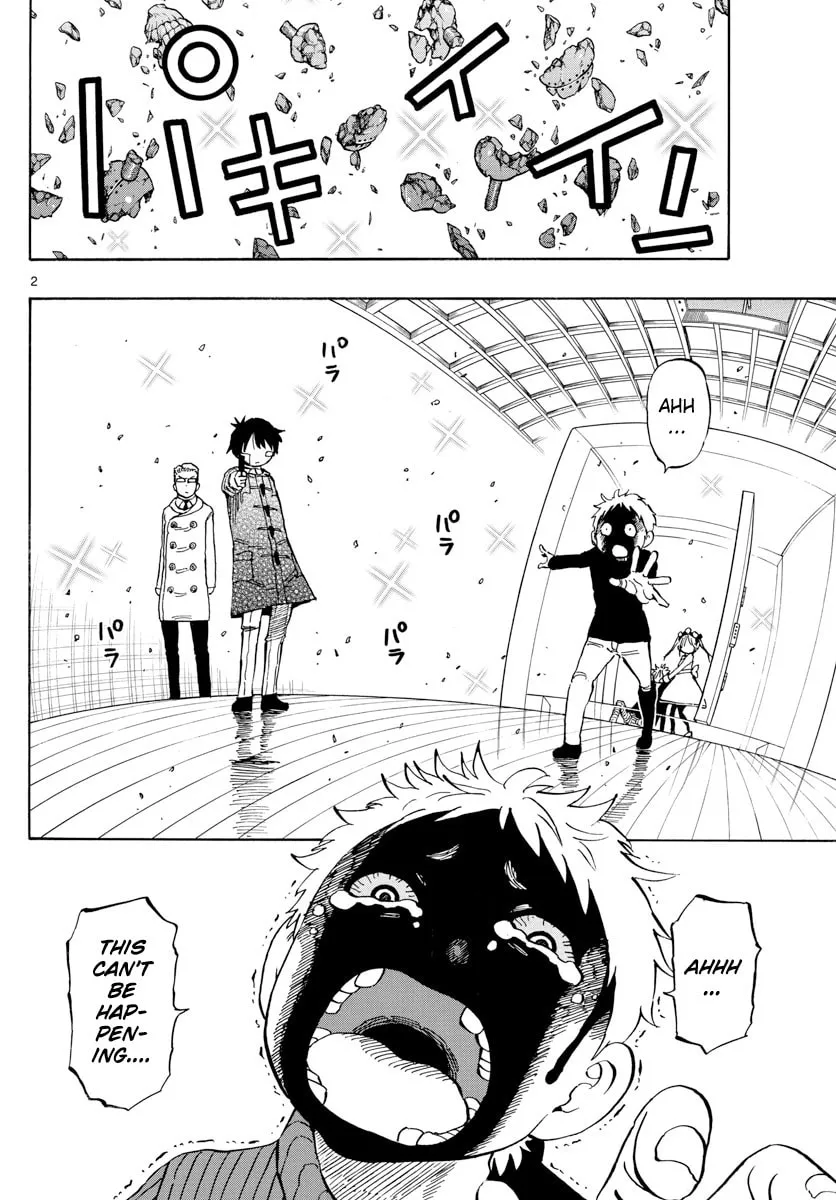 Read Saike
