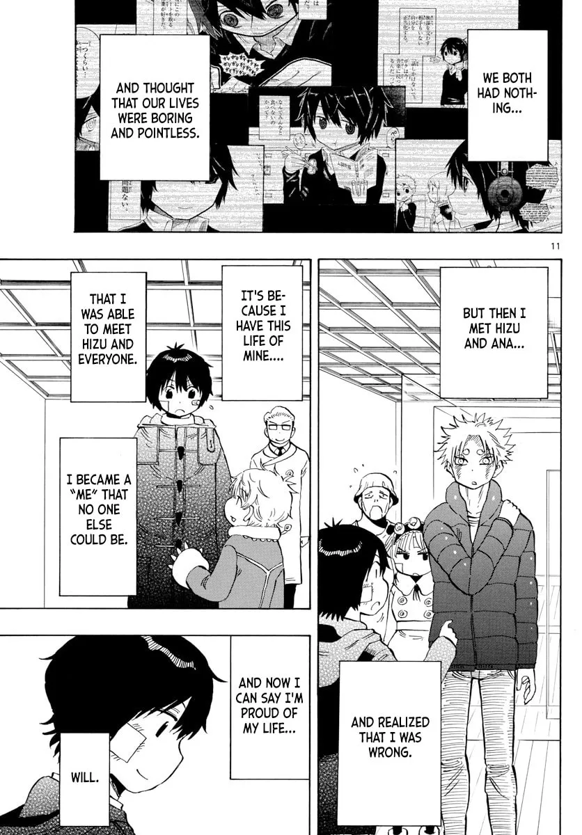Read Saike