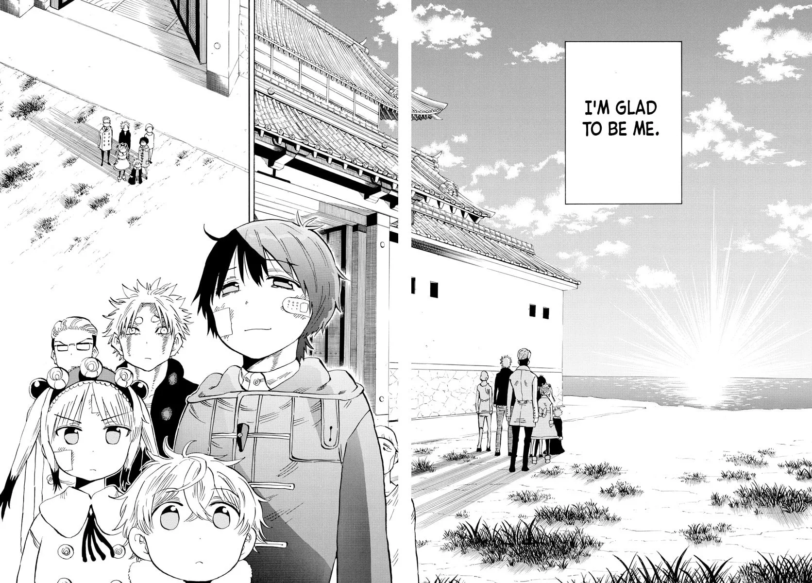 Read Saike