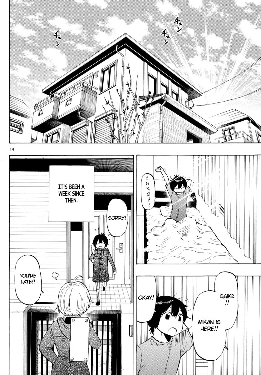 Read Saike