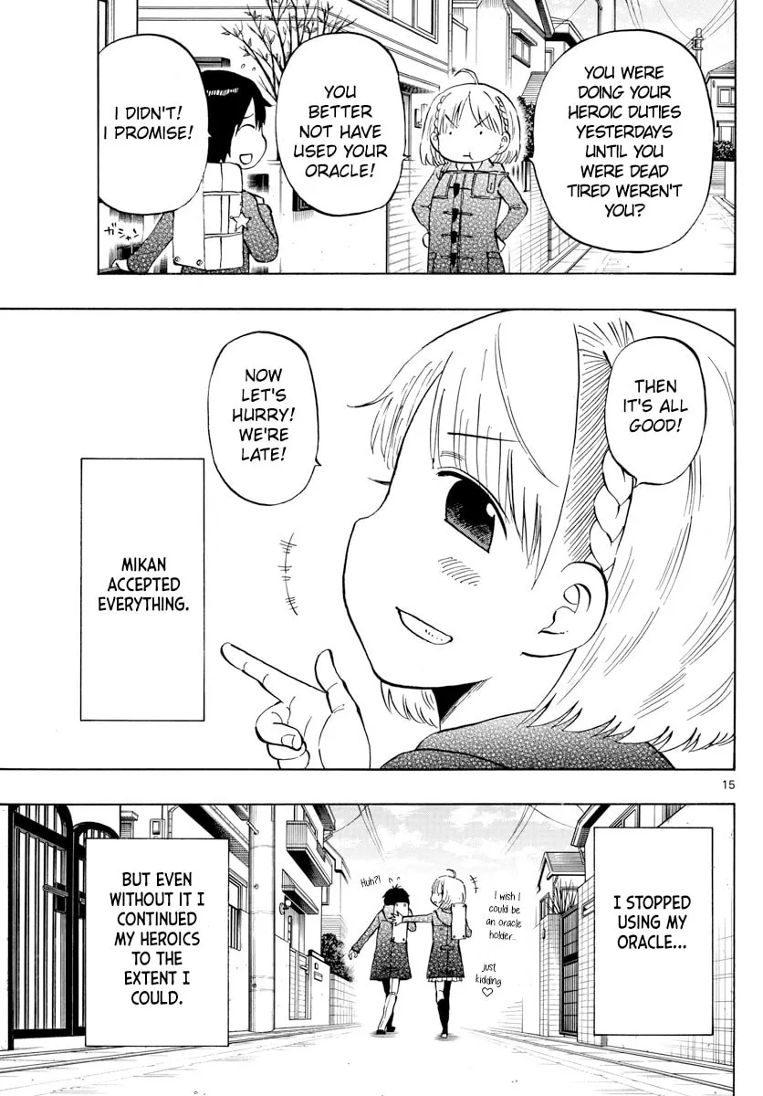 Read Saike