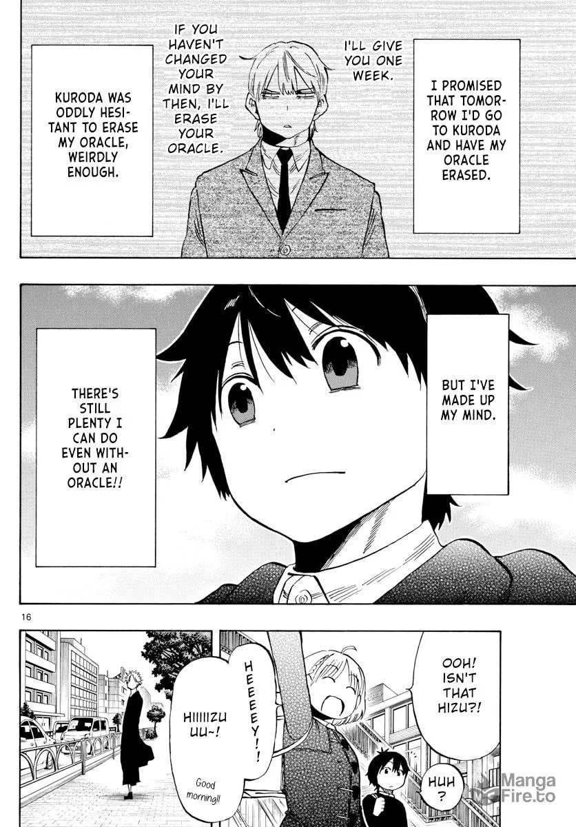 Read Saike