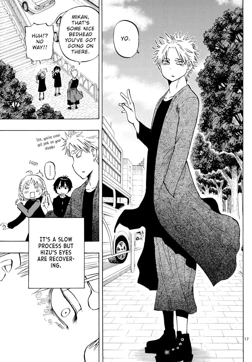 Read Saike