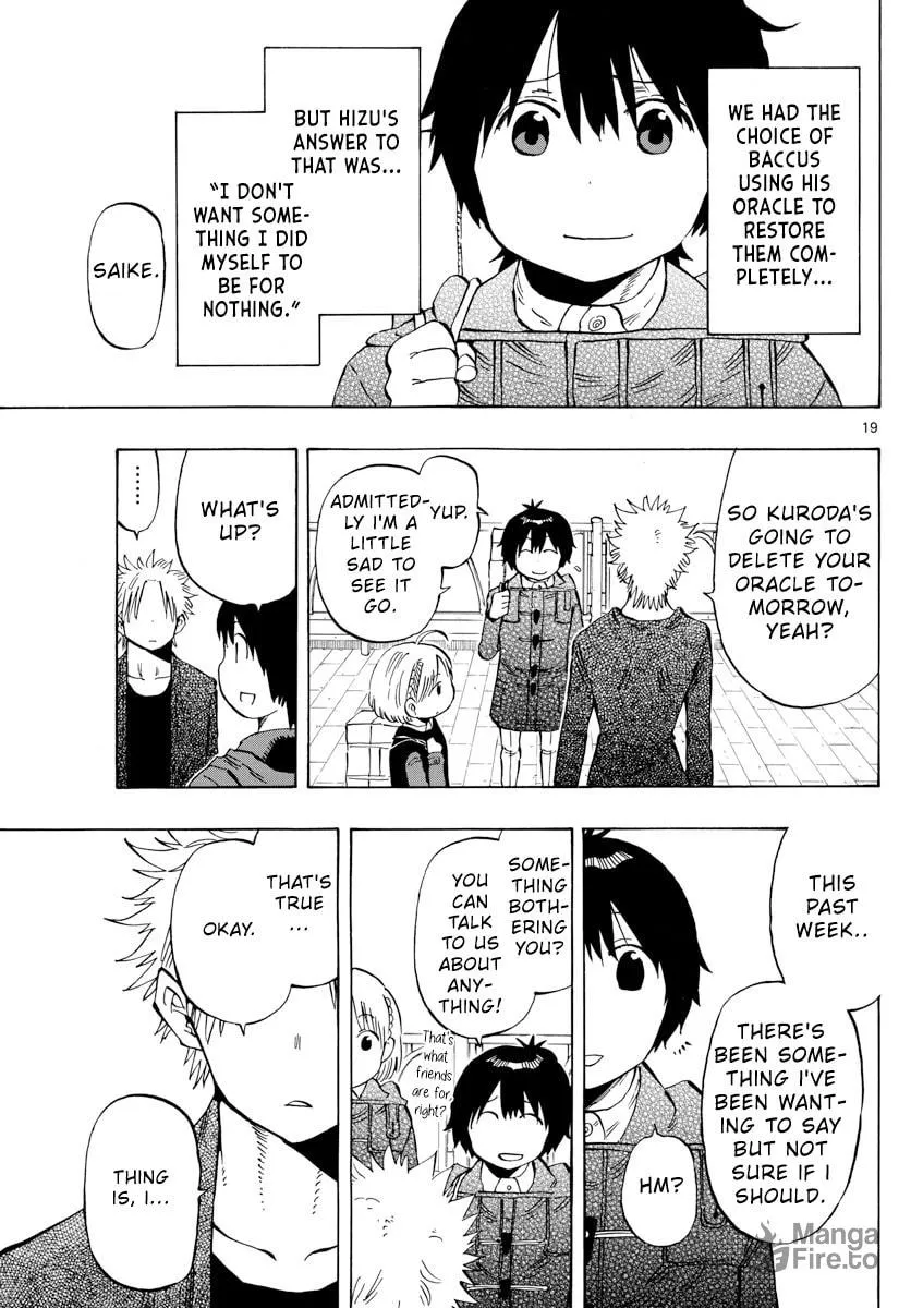 Read Saike