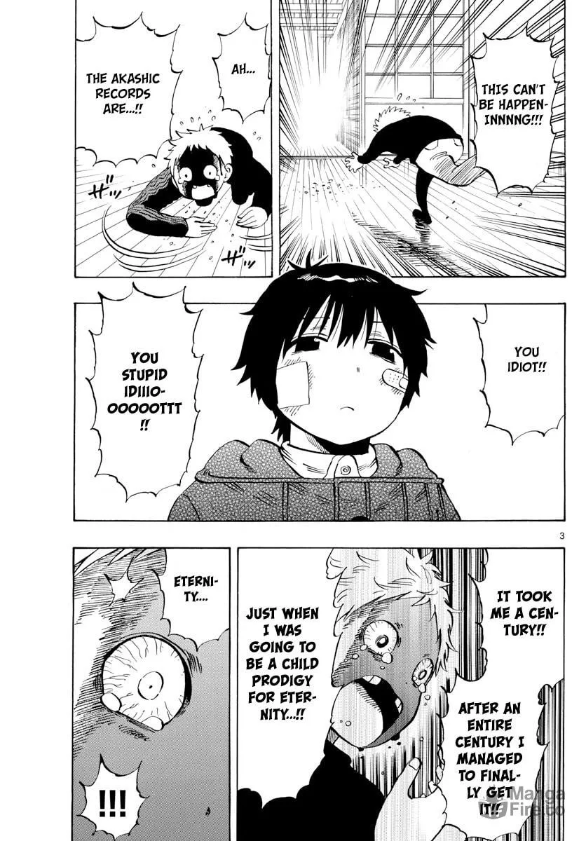 Read Saike