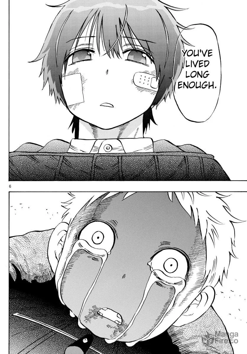 Read Saike