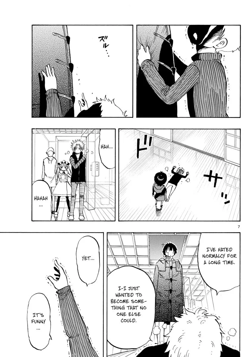 Read Saike