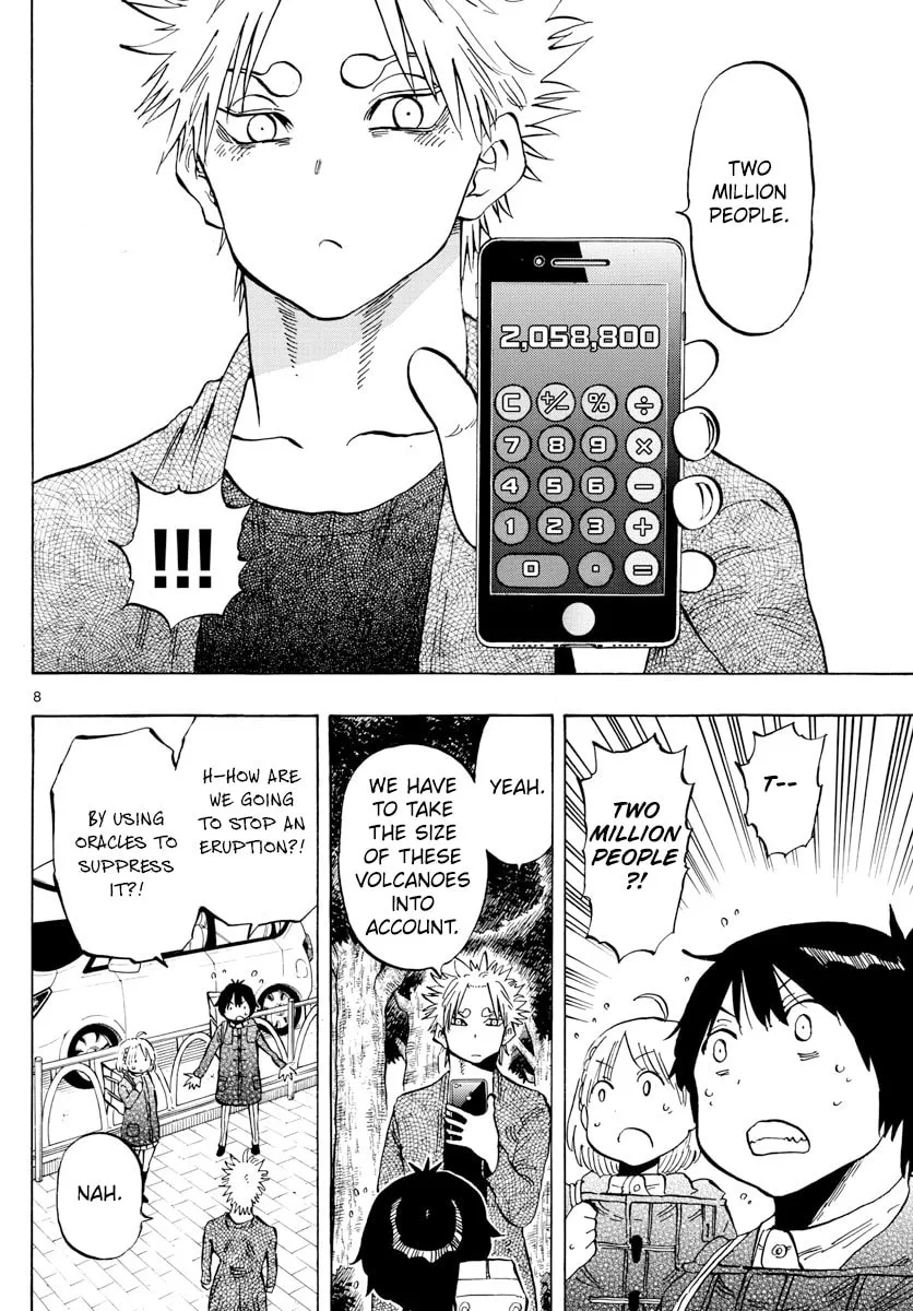 Read Saike