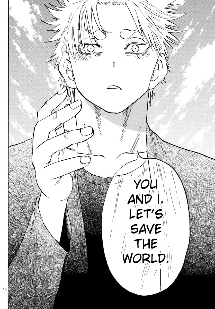 Read Saike