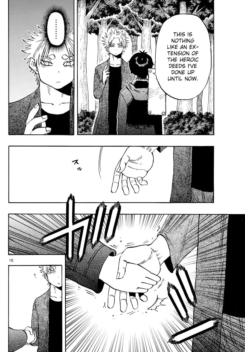 Read Saike