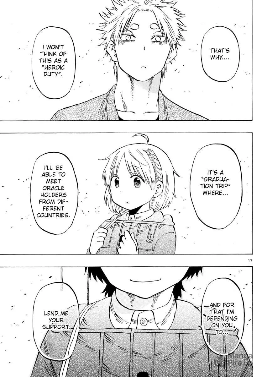 Read Saike