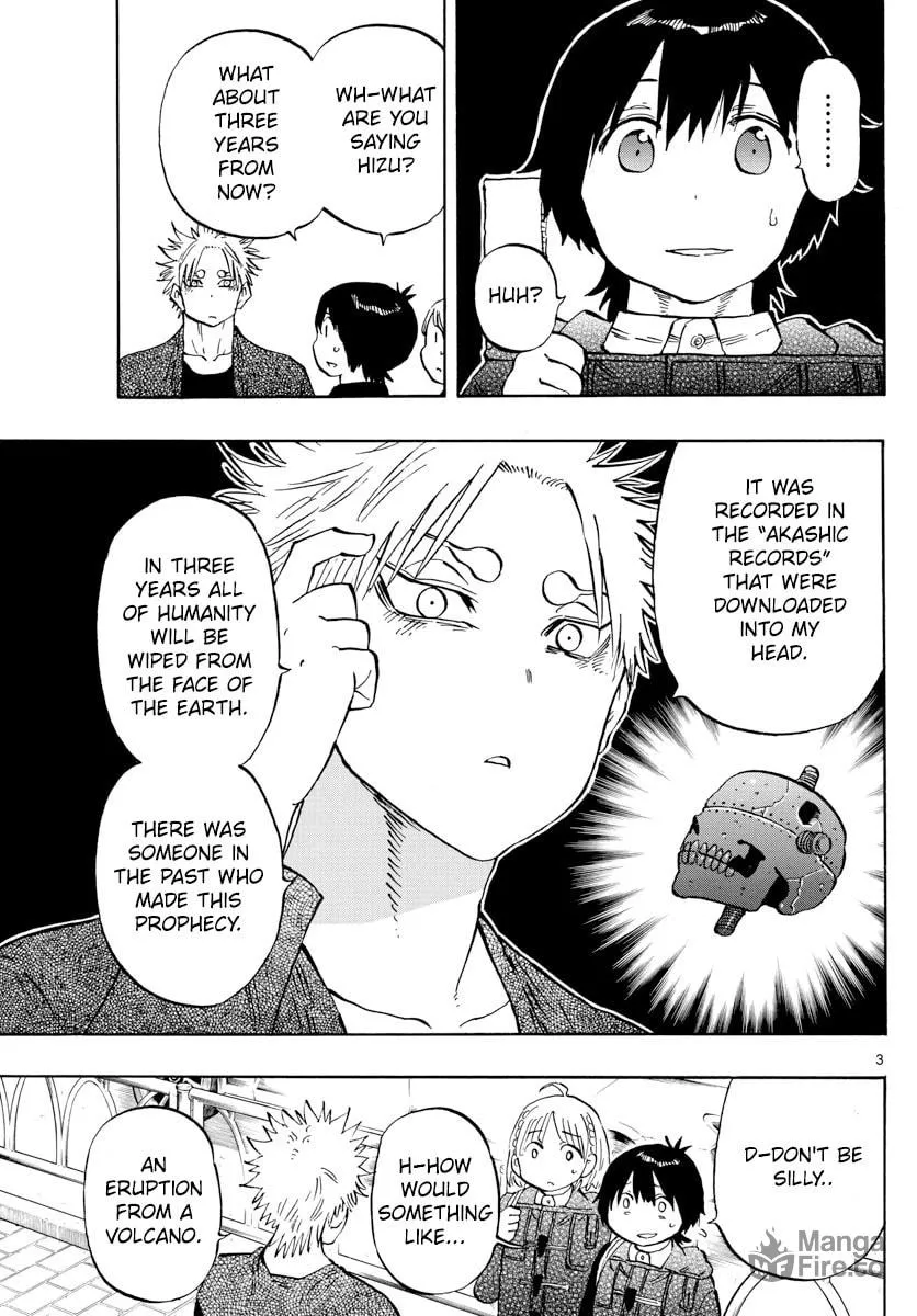 Read Saike