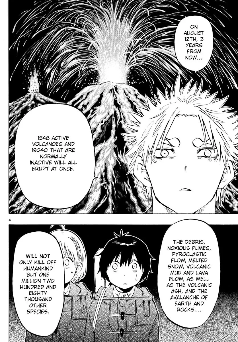 Read Saike