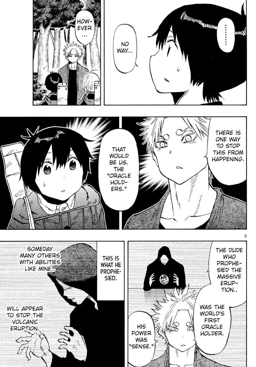 Read Saike