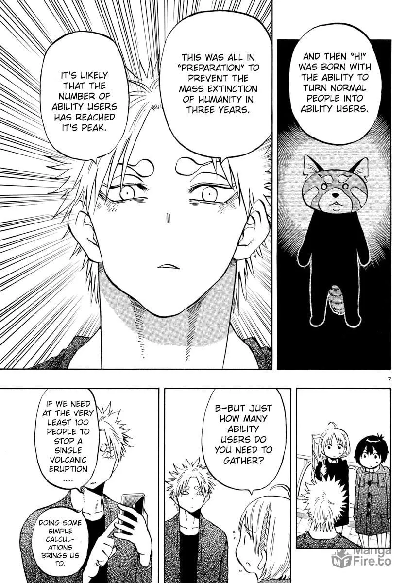 Read Saike
