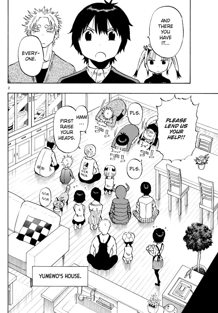Read Saike