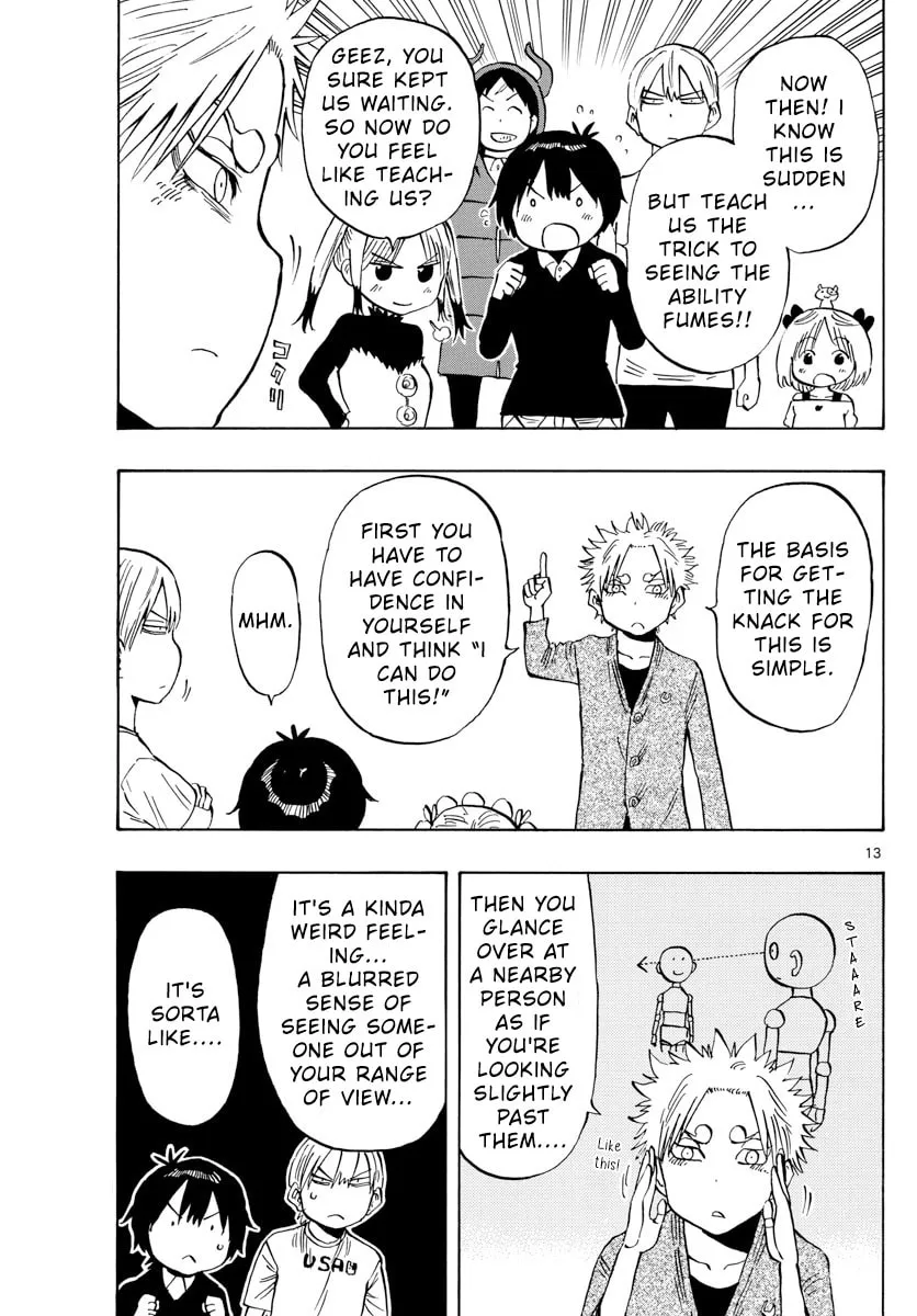 Read Saike