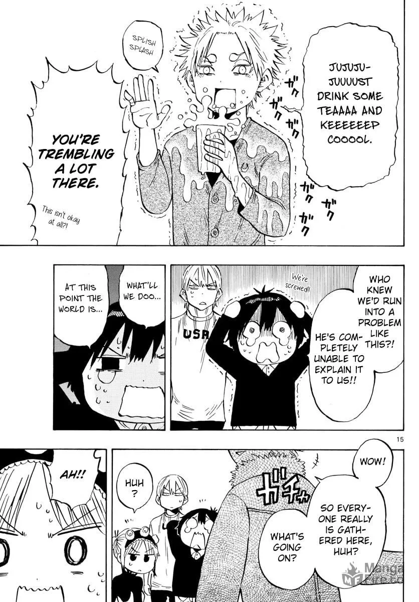 Read Saike