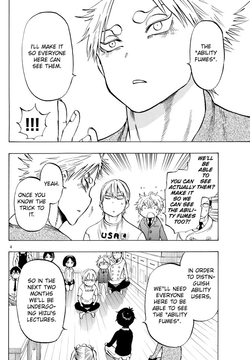 Read Saike