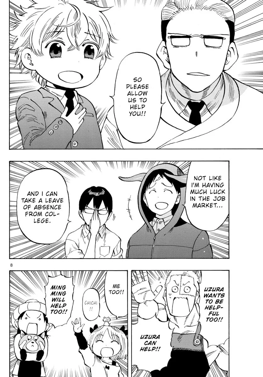Read Saike